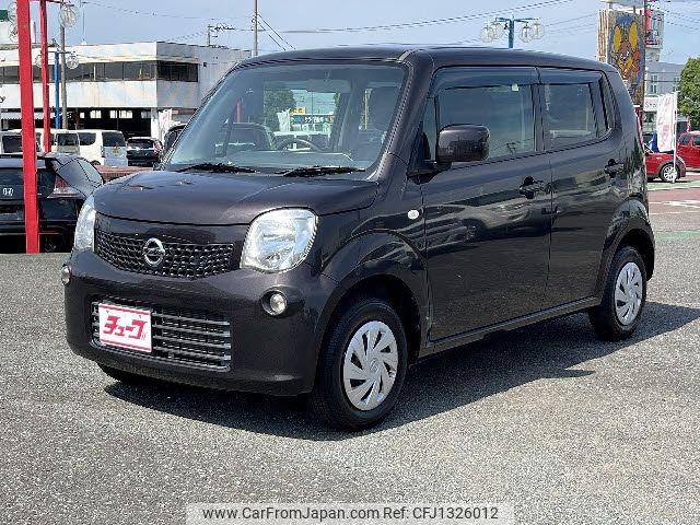 nissan moco 2014 -NISSAN--Moco DBA-MG33S--MG33S-682807---NISSAN--Moco DBA-MG33S--MG33S-682807- image 1