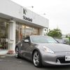 nissan fairlady-z 2009 -NISSAN--Fairlady Z CBA-Z34--Z34-602509---NISSAN--Fairlady Z CBA-Z34--Z34-602509- image 4