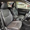 nissan x-trail 2015 CFJ1652307 image 8