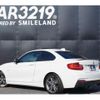 bmw 2-series 2014 -BMW 【名変中 】--BMW 2 Series 1J30--0VX31637---BMW 【名変中 】--BMW 2 Series 1J30--0VX31637- image 18