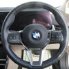 bmw 2-series 2023 -BMW--BMW 2 Series 3DA-22BY20--WBA22BY0407M17094---BMW--BMW 2 Series 3DA-22BY20--WBA22BY0407M17094- image 12