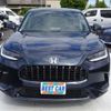 honda honda-others 2025 CFJ1896006 image 37