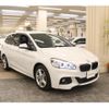 bmw 2-series 2017 -BMW--BMW 2 Series DBA-2D15--WBA2D320405D00560---BMW--BMW 2 Series DBA-2D15--WBA2D320405D00560- image 26