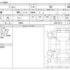 suzuki jimny 2023 CFJ1739847 image 3
