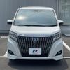 toyota esquire 2018 CFJ1597842 image 16