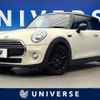 mini mini-others 2019 CFJ1691102 image 1
