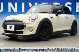 mini mini-others 2019 CFJ1691102
