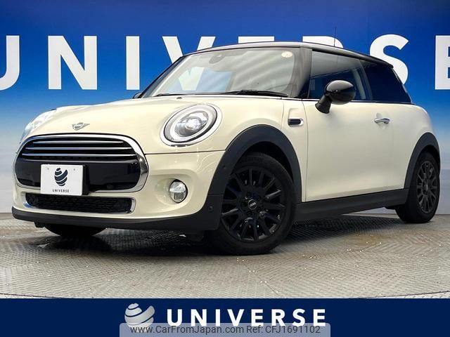 mini mini-others 2019 CFJ1691102 image 1