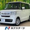 honda n-box 2023 CFJ1658272 image 1