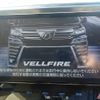 toyota vellfire 2018 -TOYOTA--Vellfire DBA-AGH30W--AGH30-0203192---TOYOTA--Vellfire DBA-AGH30W--AGH30-0203192- image 21