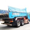 isuzu giga 2015 -ISUZU--Giga QKG-CXZ77AT--CXZ77AT-7010855---ISUZU--Giga QKG-CXZ77AT--CXZ77AT-7010855- image 5