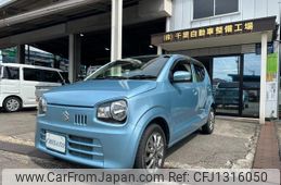 suzuki alto 2019 -SUZUKI--Alto HA36S--529780---SUZUKI--Alto HA36S--529780-