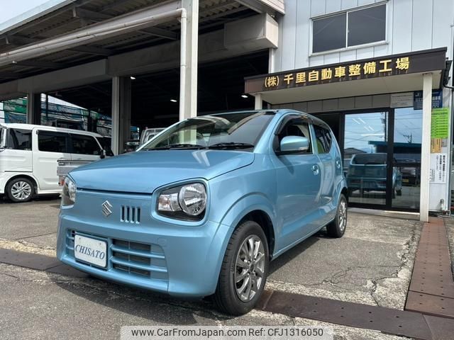 suzuki alto 2019 -SUZUKI--Alto HA36S--529780---SUZUKI--Alto HA36S--529780- image 1