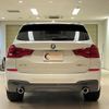 bmw x3 2019 quick_quick_TX20_WBATX32020LB32618 image 8