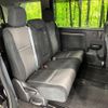 honda stepwagon-spada 2015 CFJ1644246 image 10