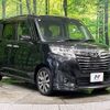 toyota roomy 2017 -TOYOTA--Roomy DBA-M900A--M900A-0034845---TOYOTA--Roomy DBA-M900A--M900A-0034845- image 17