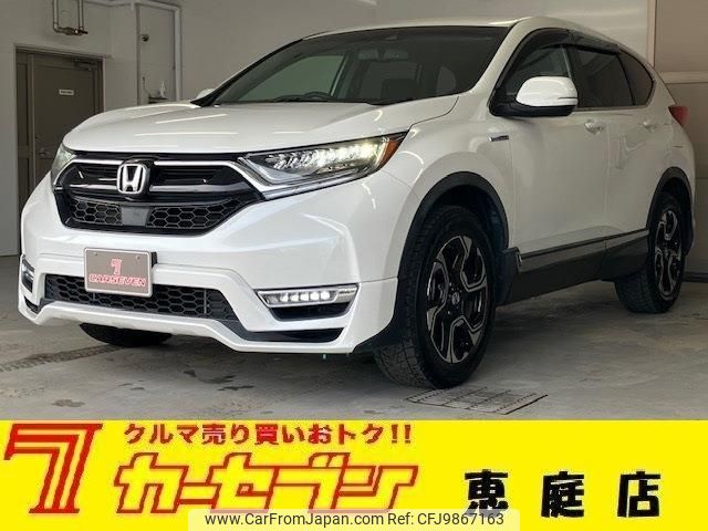 honda cr-v 2019 -HONDA--CR-V 6AA-RT6--RT6-1001118---HONDA--CR-V 6AA-RT6--RT6-1001118- image 1