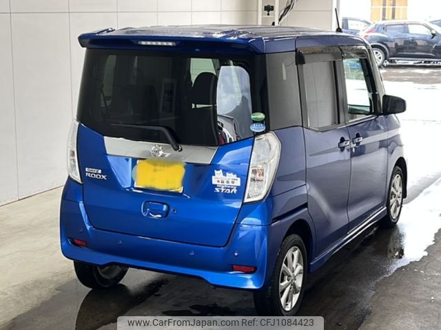 nissan dayz-roox 2018 -NISSAN 【長崎 581か6583】--DAYZ Roox B21A-0515336---NISSAN 【長崎 581か6583】--DAYZ Roox B21A-0515336- image 2