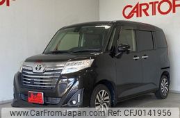 toyota roomy 2017 -TOYOTA--Roomy DBA-M900A--M900A-0028150---TOYOTA--Roomy DBA-M900A--M900A-0028150-