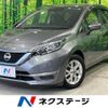 nissan note 2020 quick_quick_HE12_HE12-321096 image 1
