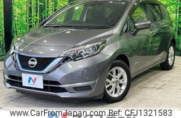nissan note 2020 quick_quick_HE12_HE12-321096