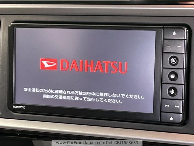 daihatsu boon 2021 CFJ1558639 image 2