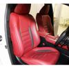 lexus rx 2020 CFJ1796025 image 25