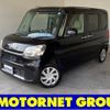 daihatsu tanto 2014 -DAIHATSU--Tanto DBA-LA600S--LA600S-0069593---DAIHATSU--Tanto DBA-LA600S--LA600S-0069593- image 1