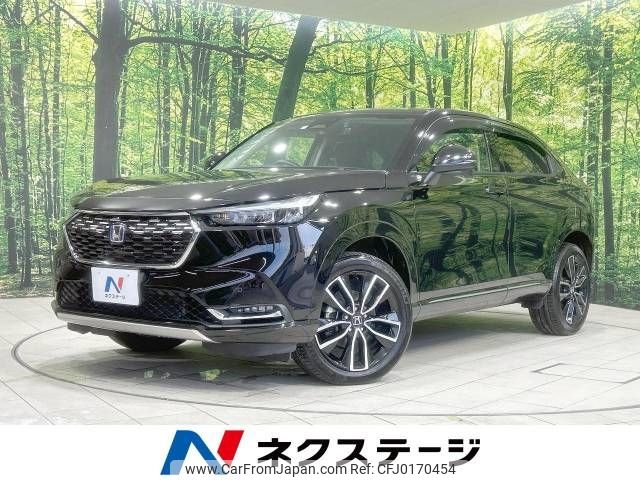 honda vezel 2021 -HONDA--VEZEL 6AA-RV5--RV5-1021798---HONDA--VEZEL 6AA-RV5--RV5-1021798- image 1