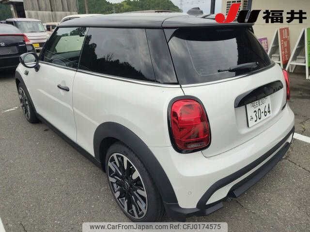 mini mini-others 2024 -BMW 【名古屋 307ﾐ3064】--BMW Mini XR15MW--56322---BMW 【名古屋 307ﾐ3064】--BMW Mini XR15MW--56322- image 2