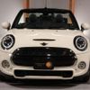 mini mini-others 2019 -BMW--BMW Mini WJ20M--03C41231---BMW--BMW Mini WJ20M--03C41231- image 11