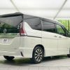 nissan serena 2019 -NISSAN--Serena DAA-GFC27--GFC27-167354---NISSAN--Serena DAA-GFC27--GFC27-167354- image 19