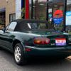 mazda eunos-roadster 1997 GOO_JP_700055109230250530001 image 6