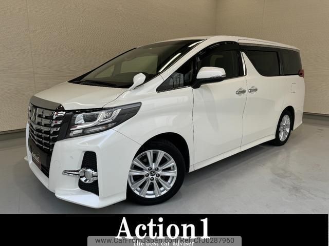 toyota alphard 2016 quick_quick_AGH30W_AGH30-0058762 image 1