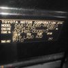 toyota harrier 2021 -TOYOTA--Harrier 6AA-AXUH85--AXUH85-0008212---TOYOTA--Harrier 6AA-AXUH85--AXUH85-0008212- image 31