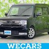 daihatsu move-conte 2016 quick_quick_DBA-L575S_L575S-0233200 image 1