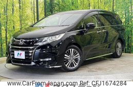 honda odyssey 2018 CFJ1674284