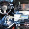 bmw 4-series 2015 CFJ1636485 image 14