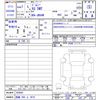 suzuki jimny 2025 -SUZUKI 【函館 580ﾄ3674】--Jimny JB64W--393692---SUZUKI 【函館 580ﾄ3674】--Jimny JB64W--393692- image 3