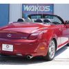 lexus sc 2005 CFJ1614066 image 11