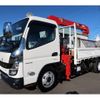 mitsubishi-fuso canter 2023 -MITSUBISHI--Canter 2RG-FEAV0--FEAV0-600454---MITSUBISHI--Canter 2RG-FEAV0--FEAV0-600454- image 1