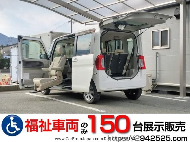 daihatsu tanto 2016 quick_quick_DBA-LA600S_LA600S-0363741 image 1