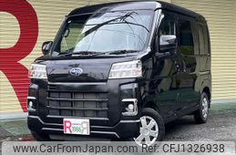 subaru sambar-van 2022 -SUBARU--Samber Van 3BD-S700B--S700B-0001189---SUBARU--Samber Van 3BD-S700B--S700B-0001189-