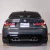 bmw m3 2022 CFJ1695808 image 10