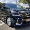 toyota vellfire 2015 -TOYOTA 【名変中 】--Vellfire AGH30W--0021718---TOYOTA 【名変中 】--Vellfire AGH30W--0021718- image 24