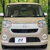 daihatsu move-canbus 2019 -DAIHATSU--Move Canbus 5BA-LA800S--LA800S-0191236---DAIHATSU--Move Canbus 5BA-LA800S--LA800S-0191236- image 13