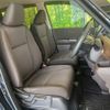 honda freed 2021 CFJ1524252 image 9