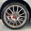 abarth abarth-695c 2023 CFJ1564050 image 20