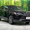 toyota harrier 2024 -TOYOTA--Harrier 6BA-MXUA85--MXUA85-0017***---TOYOTA--Harrier 6BA-MXUA85--MXUA85-0017***- image 17