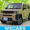 daihatsu taft 2024 quick_quick_LA900S_LA900S-0181293 image 1